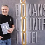 Country Hotell 4*
